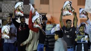 بحرینی عوام کا سیاسی قیدیوں کے ساتھ اظہار یکجہتی جاری