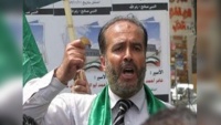 حسین ابوکریک صیہونی ریاست کی جیل سے رہا