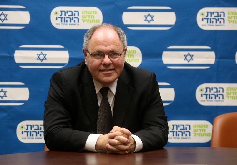 “Netanyahu Nombra a ex Líder de Colonos Ilegales como Embajador en Brasil”