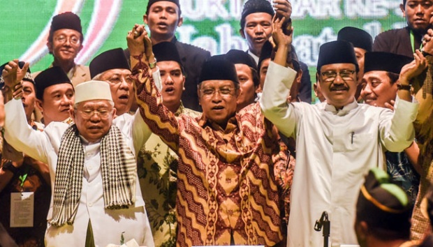 Terpilih Lagi Jadi Ketua PBNU, Ini Profil Said Aqil Siradj  