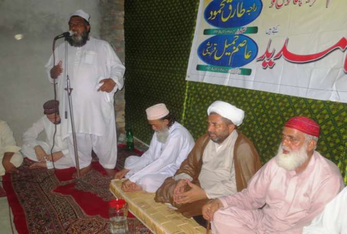 ٹیکسلا، اتحاد بین المسلمین کانفرنس + تصاویر