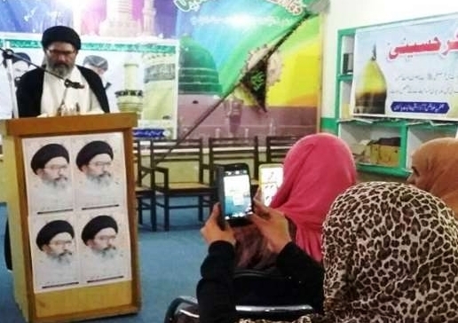راولپنڈی، جے ایس او طالبات پاکستان کے زیراہتمام برسی شہید قائد کی مناسبت سے فکر حسینی تربیتی ورکشاپ