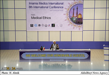 Shia jurisprudence is responsive to many new issues of medicine: Head of Al-Mustafa International University 