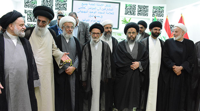 Closing ceremony of global conference on Grand Shia scholar 'Allama Waheed al-Bahbahani' in Karbala / Pics
