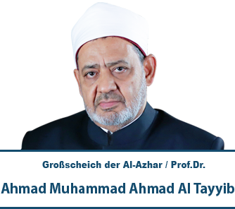 Sunnitische Al-Azhar verurteilt die Verbrennung eines palästinensischen Säuglings durch den israelischen Siedler