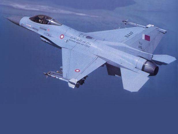 $150 million deal for Bahrain F-16 support - U.S. Approves