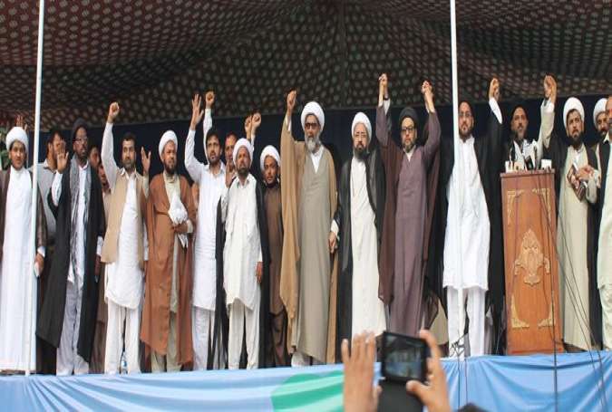 بیداری امت کانفرنس کی جھلکیاں