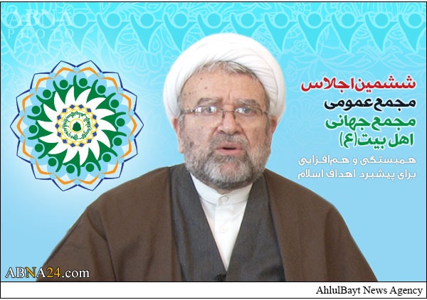 1,800 Shiite elites to participate in 6th General Assembly of the Ahlul Bayt World Assembly: HujjatulIslam Salar