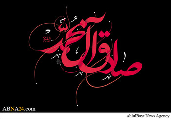 توحید مُفضّل ہے مفسّر توحید