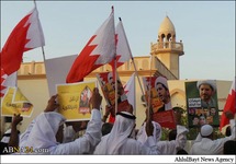 Fotostrecke: Bahrainer unterstützen den verhafteten schiitischen Gelehrten Scheich Ali Salman