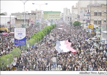 Fotostrecke: „Tod für saudische Dynastie“ in Demonstration der Jemeniten