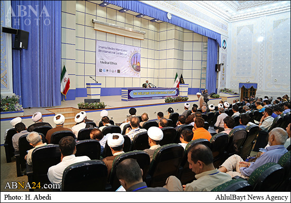 Suasana Konferensi Internasional Paramedis Imamiah Part 3 di Kota Qom