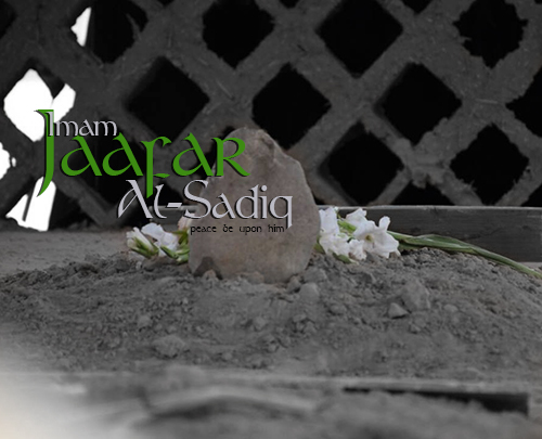 A Glimpse Into the Life of Imam Jaafar Al-Sadiq