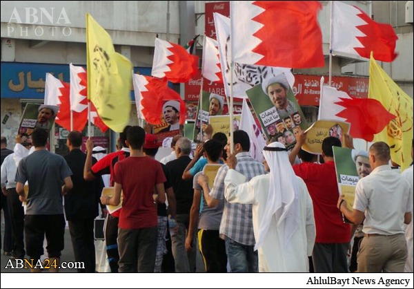 “Apoyo  Incondicional del Pueblo de Bahréin al Sheij Ali Salman”