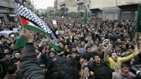 فلسطینی عوام کا صیہونی مظام کے خلاف احتجاج