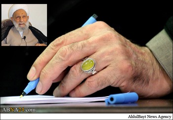 رہبر معظم کا حجۃ الاسلام قرہی کے انتقال پر تعزیتی پیغام