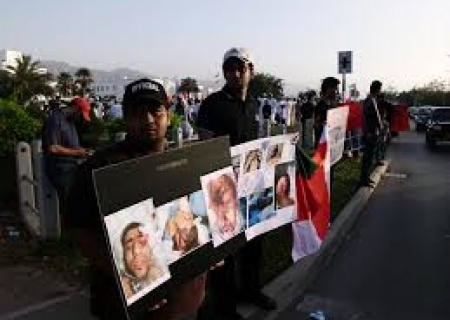 البحرينيون يتظاهرون نحو دوار اللؤلؤة في ذكرى الاستقلال