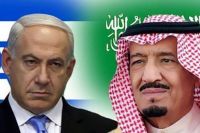 Саудовская Аравия и Израиль две стороны одной монеты во региональных преобразованиях