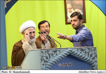 Fotostrecke: Gäste der sechsten Generalversammlung der Ahlulbayt (a.s) Weltversammlung beim Teheraner Freitagsgebet