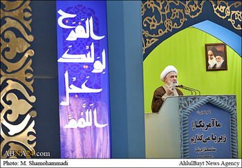 حزب اللہ کی تمام کامیابیاں امام خامنہ ای کی مرہون منت ہیں: حزب اللہ کے نائب سربراہ