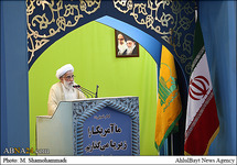 Ayatollah Janati lobte die Iran-Verhandlungsgruppe