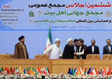 Fotostrecke: Eröffnung der sechsten Generalversammlung der Ahlulbayt (a.s) Weltversammlung