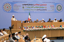 Fotostrecke: Generelle Sitzung der internationalen Konferenz Imam Sajad (a.s)