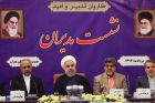 Präsident Rohani: Iran will wirtschaftlich aufblühen 