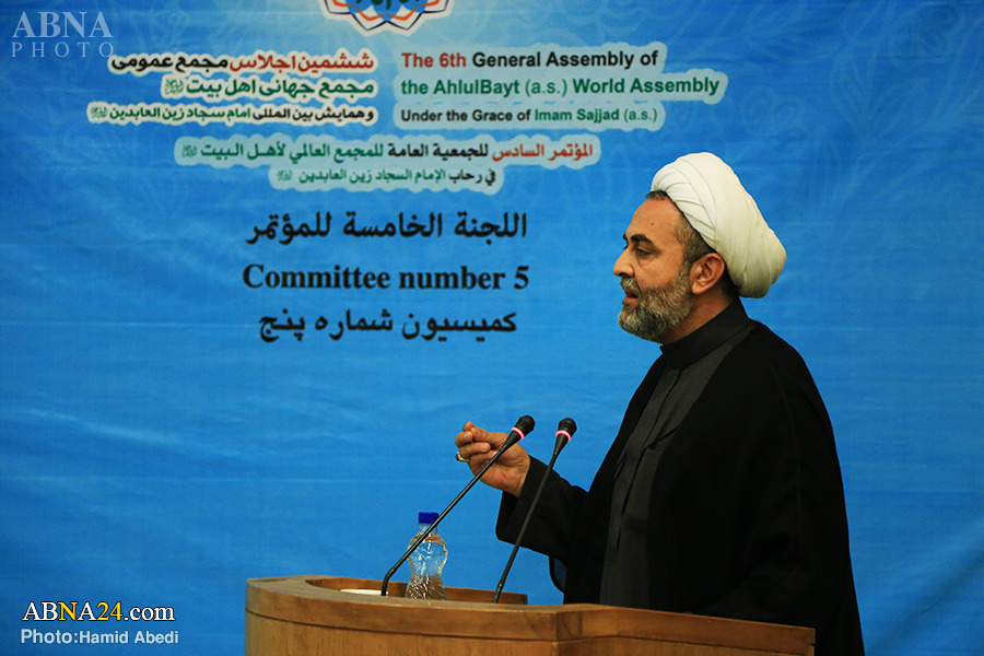 “Comisión sobre el  Estilo de vida del Cuarto Imam (P) Shiíta  en la Conferencia  Intl.  sobre el Imam as-Sayyad (P)”