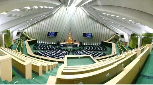 ایٹمی معاہدے کی منظوری پر ایرانی پارلیمنٹ کا بیان