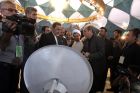 8. Konferenz der islamischen Radio- und Fernsehverbände in Teheran 