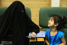 Fotostrecke: Rechtskommission der internationalen Konferenz Imam Sajad (a.s)