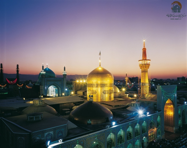 13th Imam RIdha International Festival kick off in Qom