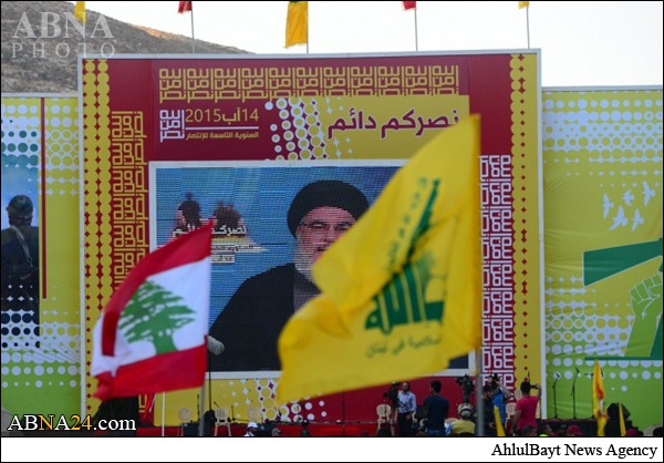 تقرير مصور/ خطاب السيد حسن نصر الله في ذكرى الانتصار على العدو الإسرائيلي