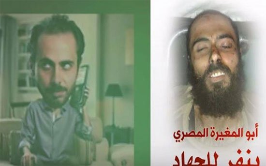 Egyptian actor joined al-Fateh terror group killed in Syria