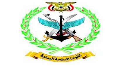 Yemen Army, popular committees severely pounded Saudi locations