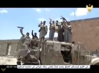 Yémen: 6 blindés émiratis saisis par les Houthis