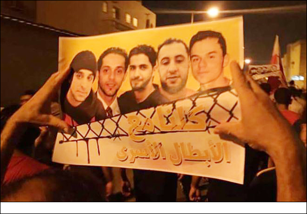 تظاهرات في جزيرة سترة تضامنا مع المعتقلين تحت شعار "كلنا مع الأبطال الأسرى"