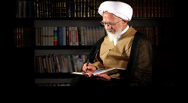 Ayetullah Cevad Amuli: Cennet Vadinin Sırrı