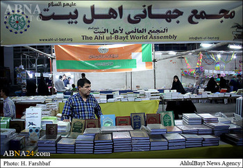 “Asamblea Mundial del Ahlul Bait (P) Presenta Libros en 10 Idiomas”