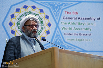 “El Discurso Completo de la Clausura de la 6ª  Asamblea General de la Asamblea Mundial de Ahlul Bait (P)” 