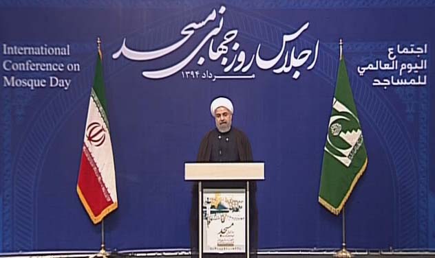 Iran hosts International Conference on 'World Mosque Day' 