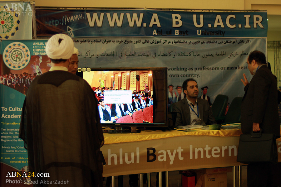 “Stand de la Universidad Internacional Ahlul Bait (P) Presente en la 6ª Cumbre”