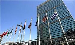 巴勒斯坦国旗将在联合国前迎风飘扬