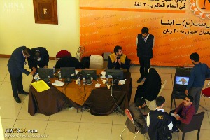 تقرير مصور / الموظفون التنفيذيون للمؤتمر السادس للجمعية العامة للمجمع العالمي لأهل البيت (ع)