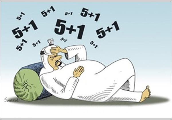 کاریکاتیر / الصداع النووي