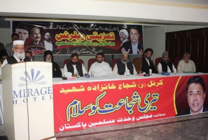 قذافی سٹیڈیم کا نام شجاع خانزادہ کے نام پر رکھا جائے: ایم ڈبلیو ایم