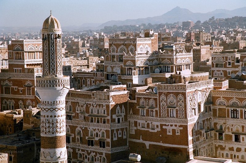 الثورية العليا تدعو الشعب الى مسيرة جماهيرية لرفض العدوان والحصار والوصاية الخارجية على اليمن