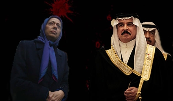  Bahraini Regime Cooperating with Mojahedin-e Khalq against Iran