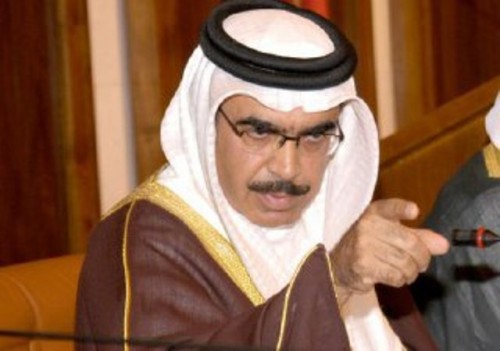 Bahrain interior minister launched hate campaign against Shiites; the followers of the Wali Al-Faqih should be annihilated
